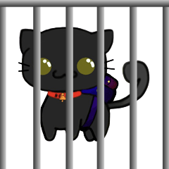 littenjail